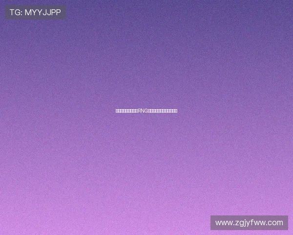 王者荣耀深度分析:RNG战队个人能力的崛起与影响