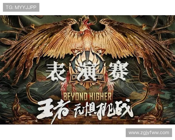 JDG在世界冠军杯中的灵活战术展现与团队协作分析