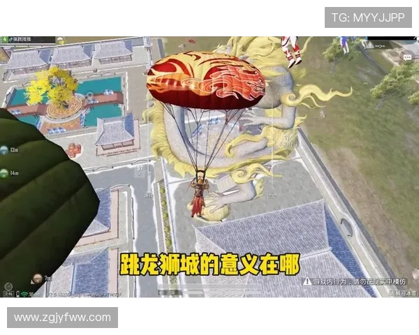 专访陈敏深度剖析和平精英成功背后的策略与创新之路